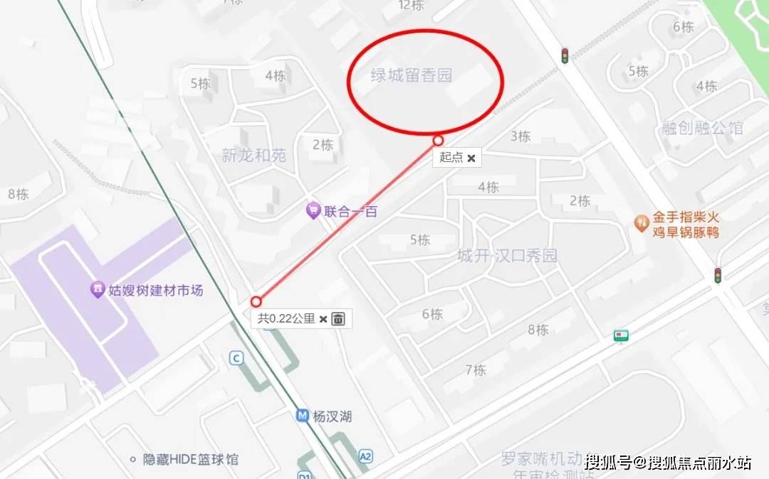 指定网站>预约热线>房价>户型>容积率>小区环境2024-04-281730>发布于