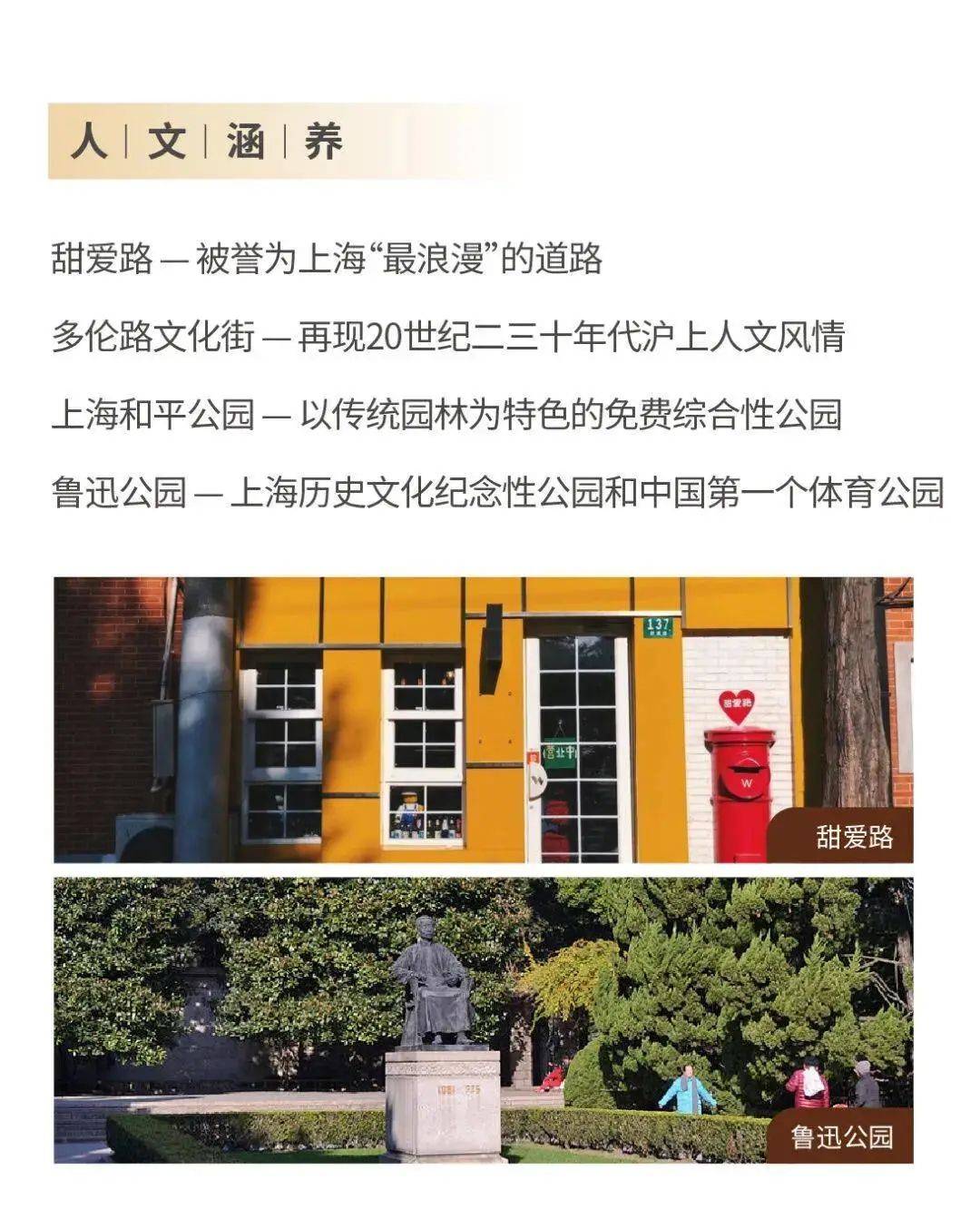 莲花小筑售楼处电话网站→24小时热线电话→莲花小筑售