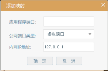 svn内网看不清楚C61bb门牌号是不是化解
