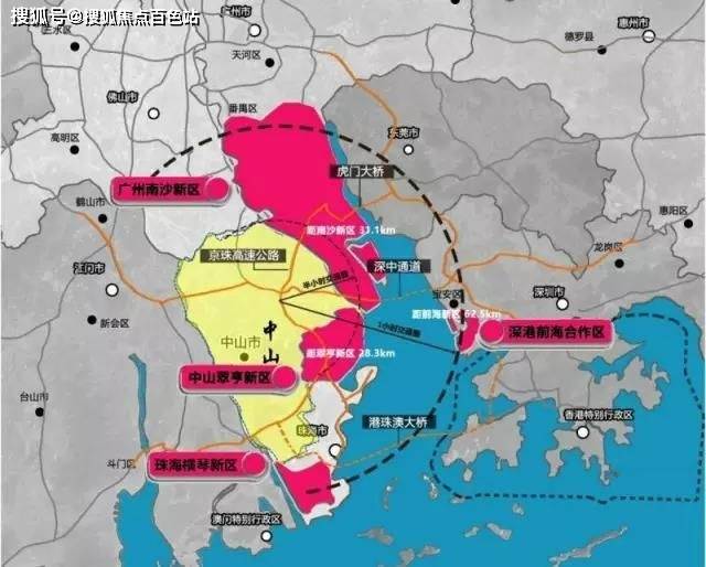【2024最新消息】香港人定居中山怎么样(科普一下)