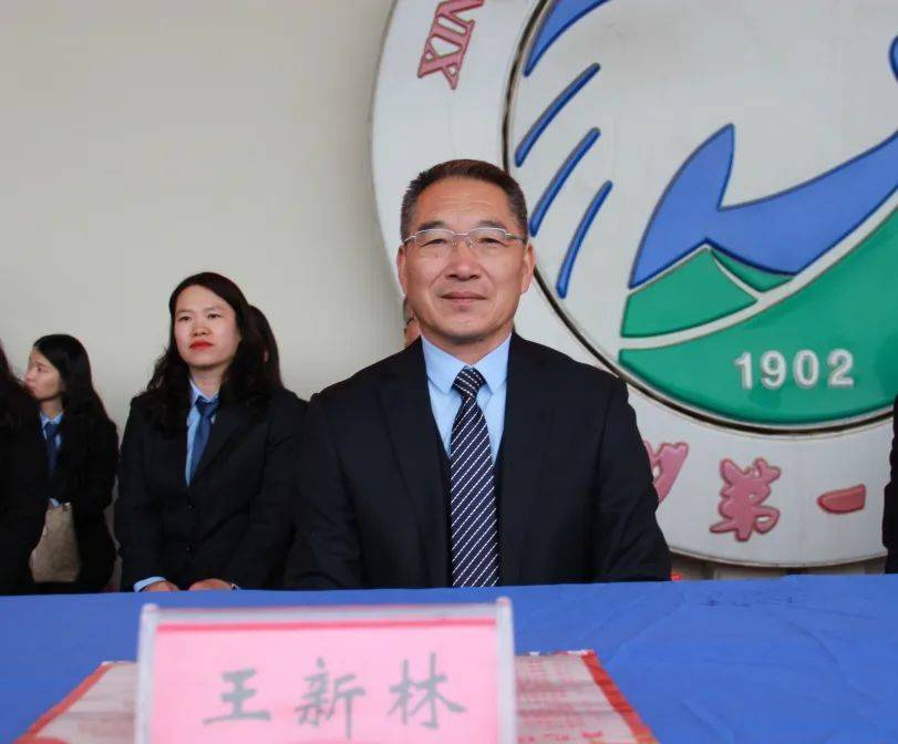 党委书记,校长陈汉明出席典礼4月29日,忻州一中纪念五四运动暨2024届