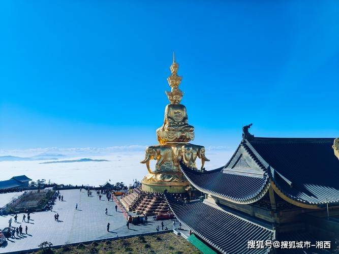 四川峨眉山 乐山三日游多少钱 ,这篇详细攻略,让你省钱又省心!