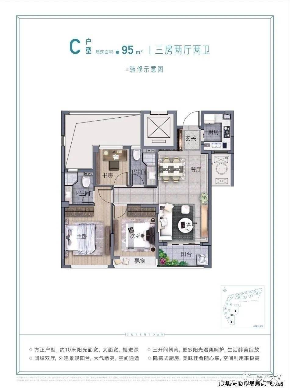 桂语江南售楼处电话→桂语江南首页网站→桂语江南24小时热线电话