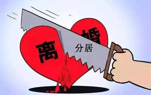 福建一对夫妻婚后无夫妻之实，离婚女方判还32万彩礼，网友热议不断