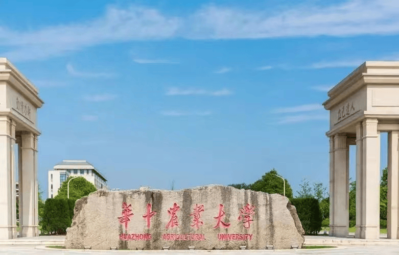 华中农业大学景园楼图片