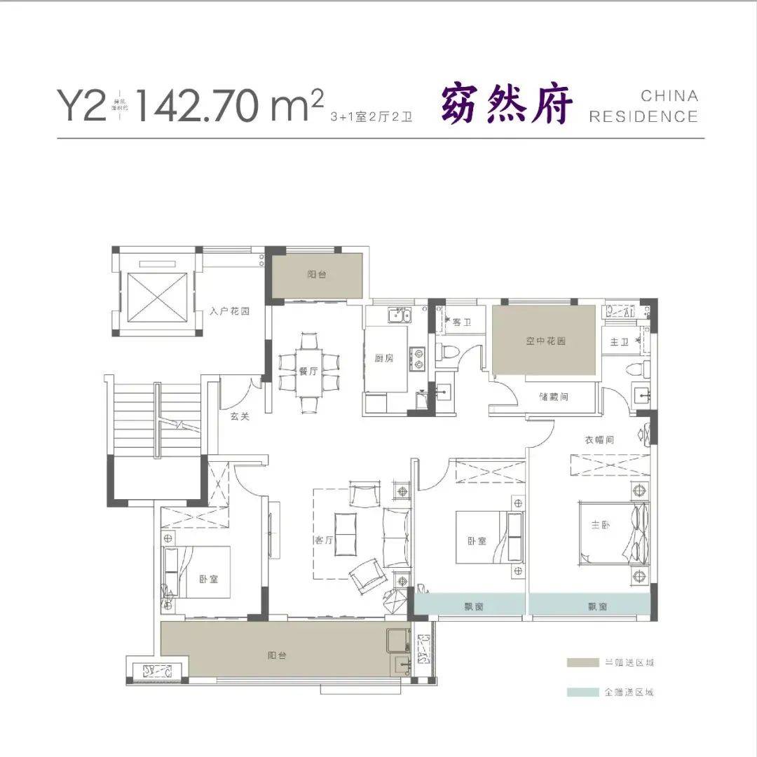 滁州亭城璞悦里·蔚然府售楼电话〢楼盘详情〢区域配套〢户型解析〢24