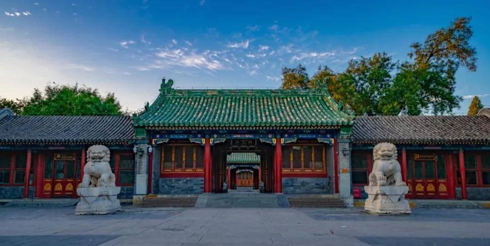 北京一处"豪宅":是现存王府中保存最完整的一座,和珅居住过