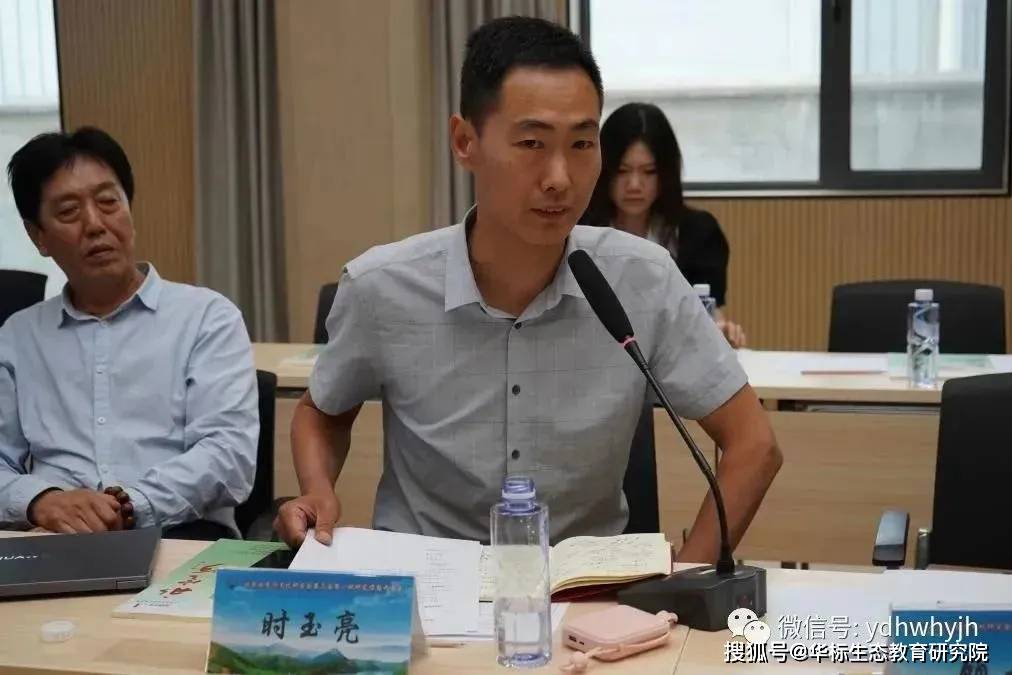 【生态瞭望】深层发力守护北京母亲河 永定河文化研究