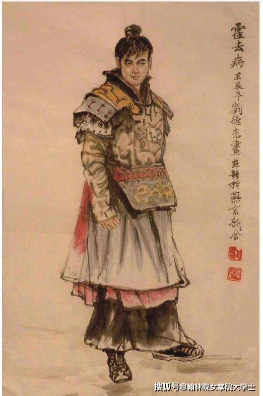 历史上北击匈奴的十大名将!