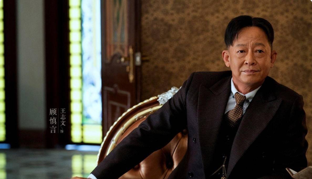 王志文和姚安娜?好诡异的搭配,但我预感这一部剧会成为爆款