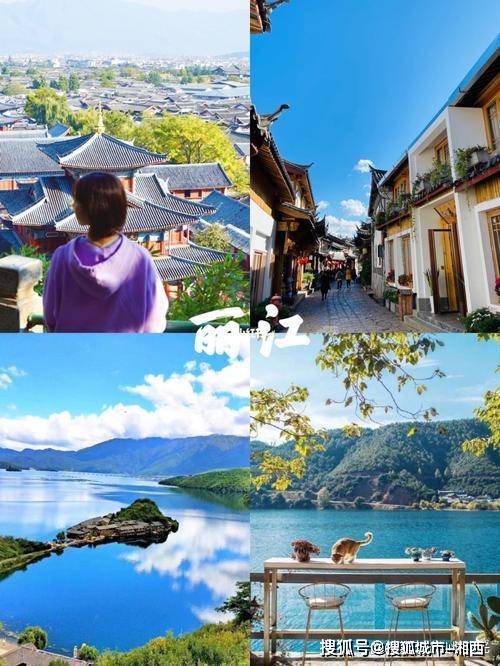 云南丽江三天两晚旅游攻略