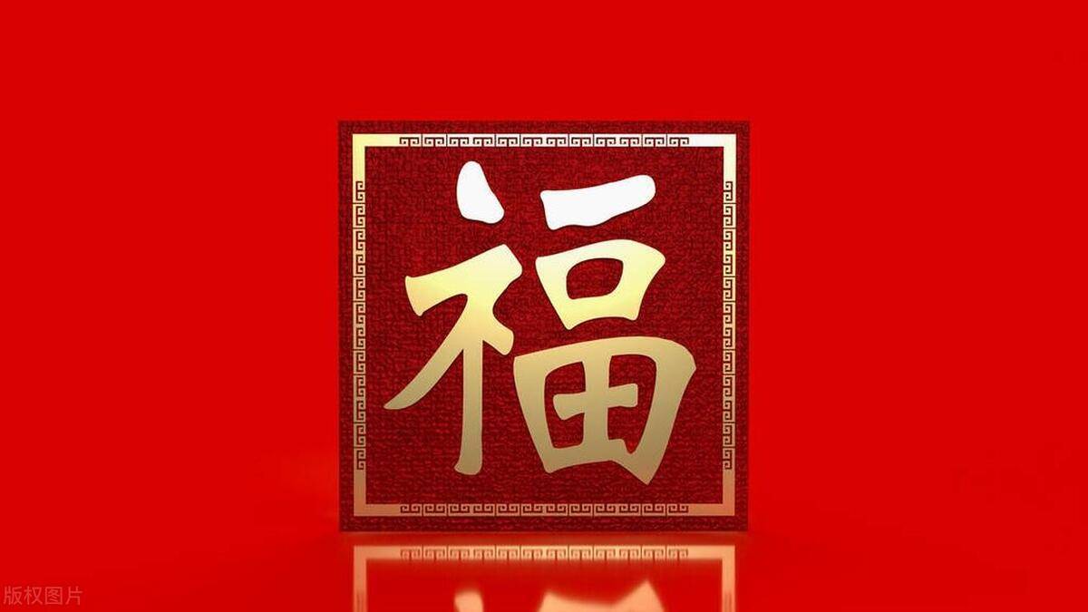 老辈人说:"家有这5样,定要早丢掉",究竟是哪5样东西