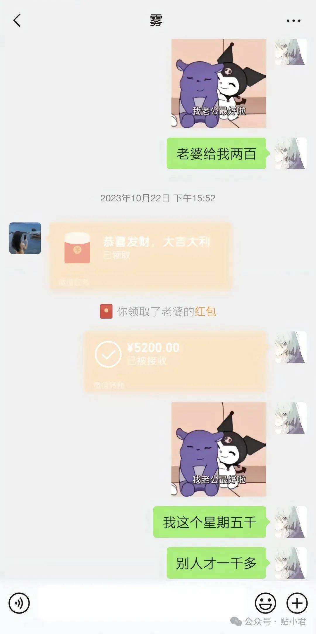 易靖霆 | 21岁重庆男子跳江事件