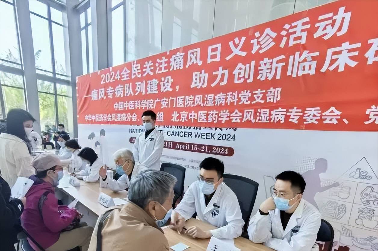 广安门医院帮忙挂号陪同看病出院后健康定期回访,持续守护恢复的简单介绍 广安门医院帮忙挂号陪同看病出院后健康定期回访,持续守护恢复的简单介绍