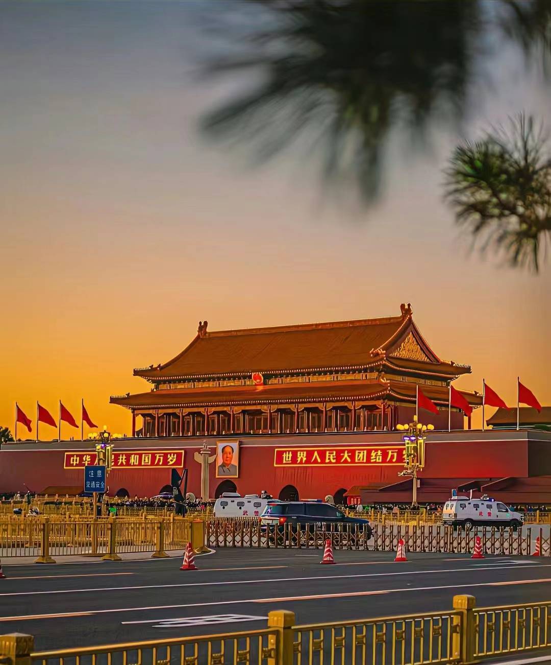 高品质旅行!一家三口去北京旅游需要多少钱?