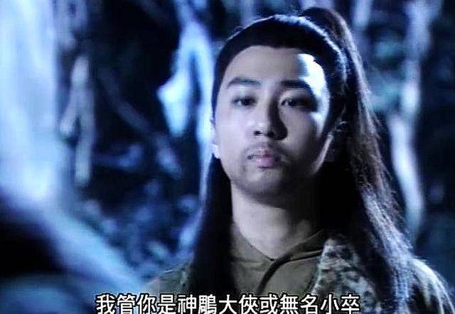 耶律齐最后怎么消失了?书中提示,他被这些人围攻,身受重伤而死