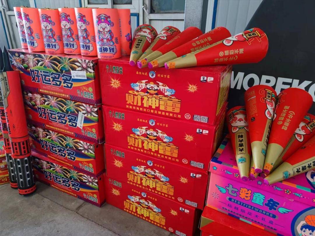 火药历史近1800年,烟花爆竹1400年,为何突然有了污染禁燃禁放?