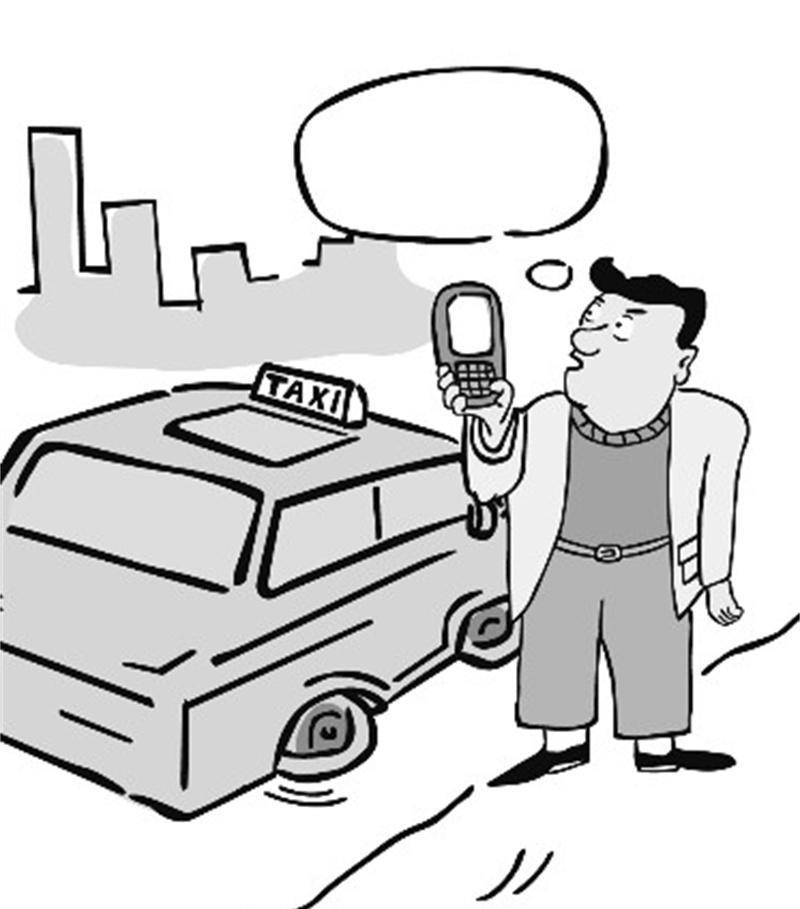 简笔画 手绘 线稿 800_909