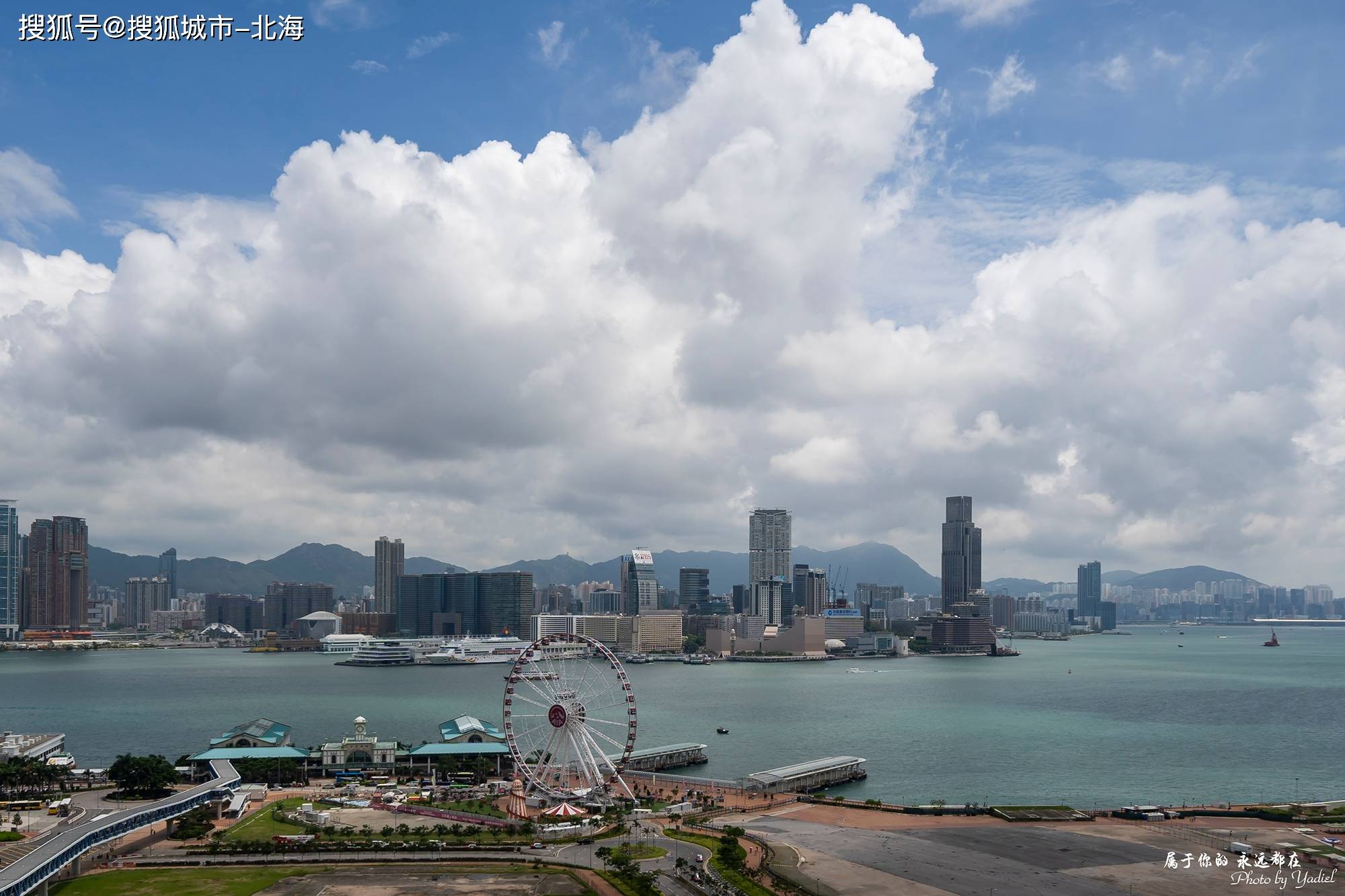 报团去香港澳门旅游五天四晚行程及费用?必看!