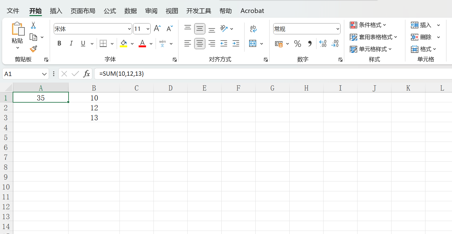 excel中fx