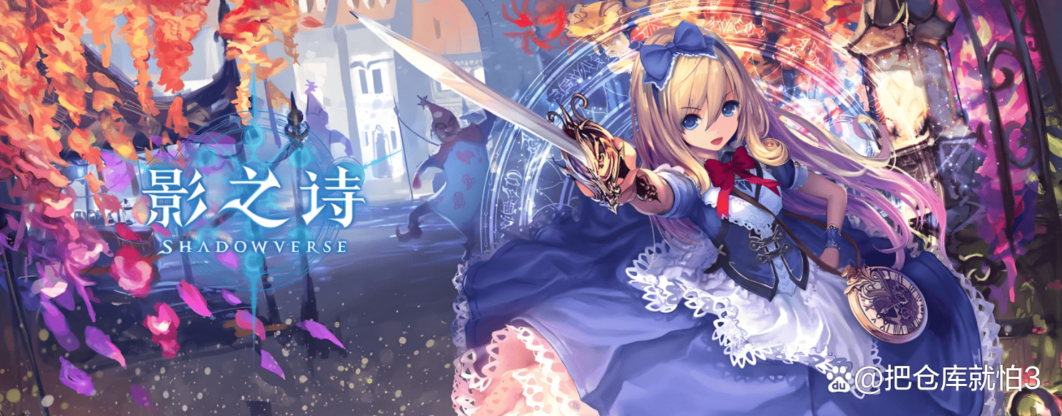 动漫 卡通 漫画 头像 游戏截图 1489_583