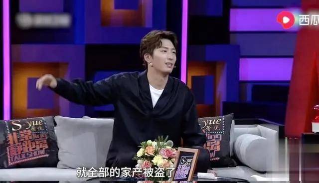 同样是豪门驸马,把"唐僧"迟重瑞和窦骁一对比,差距就出来了