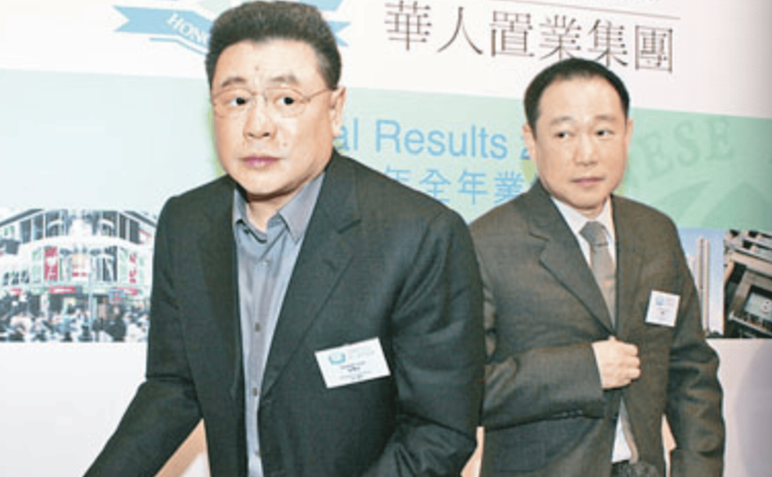 刘銮鸿女儿在日本举办婚礼,弟弟罕露脸帅气有型,刘銮雄全家缺席