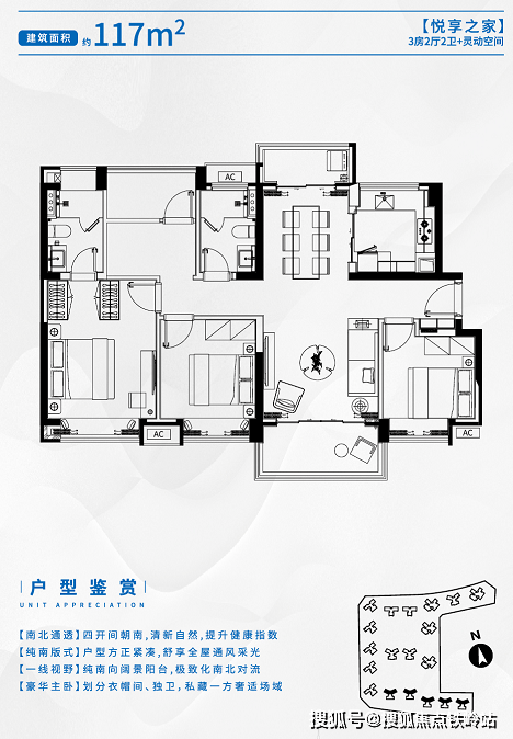 广州华侨城·云尚售楼处24小时电话→华侨城·云尚百度百科→网站首页