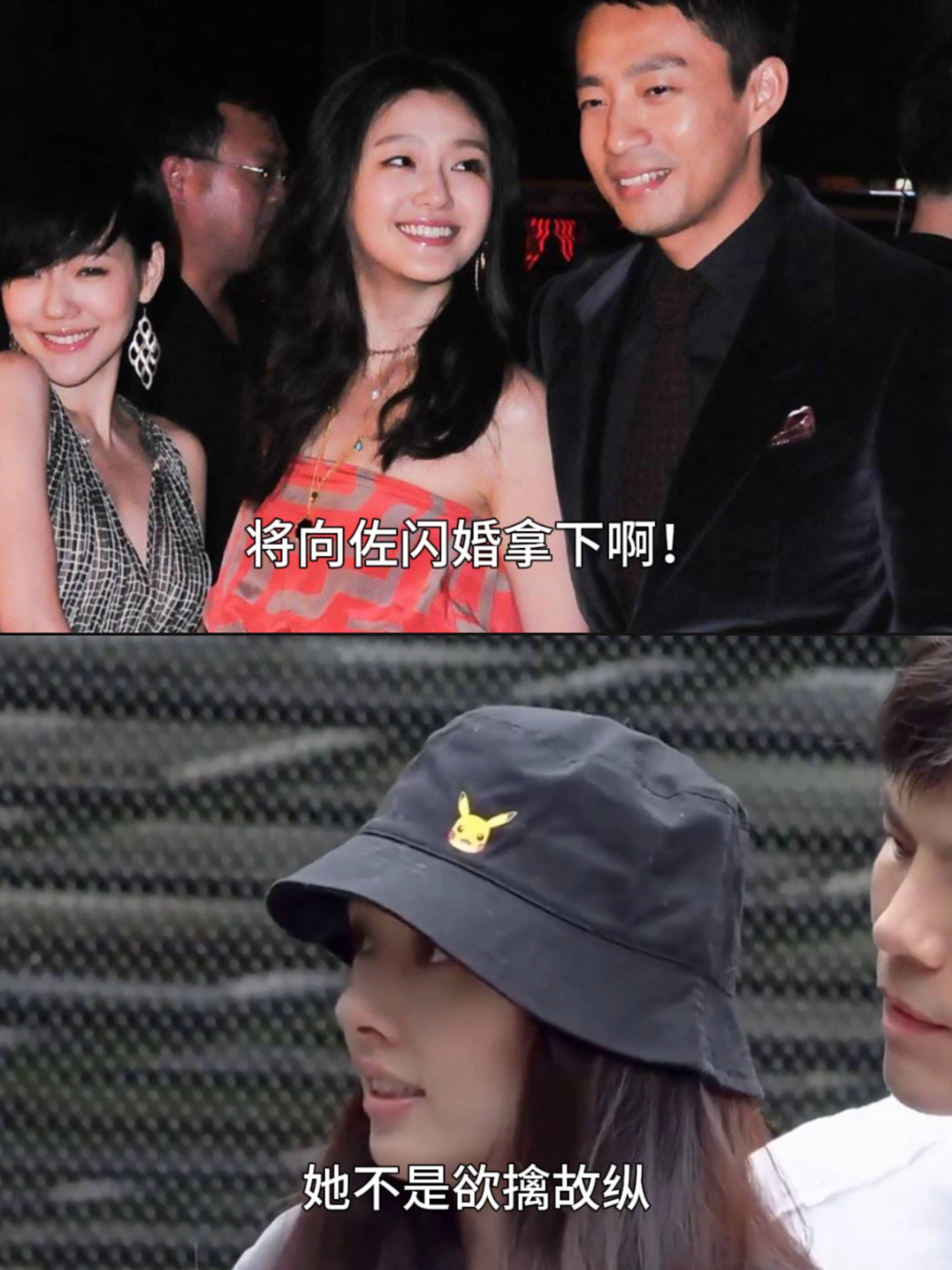 向太为什么越来越喜欢郭碧婷？-向太为什么这么喜欢郭碧婷?