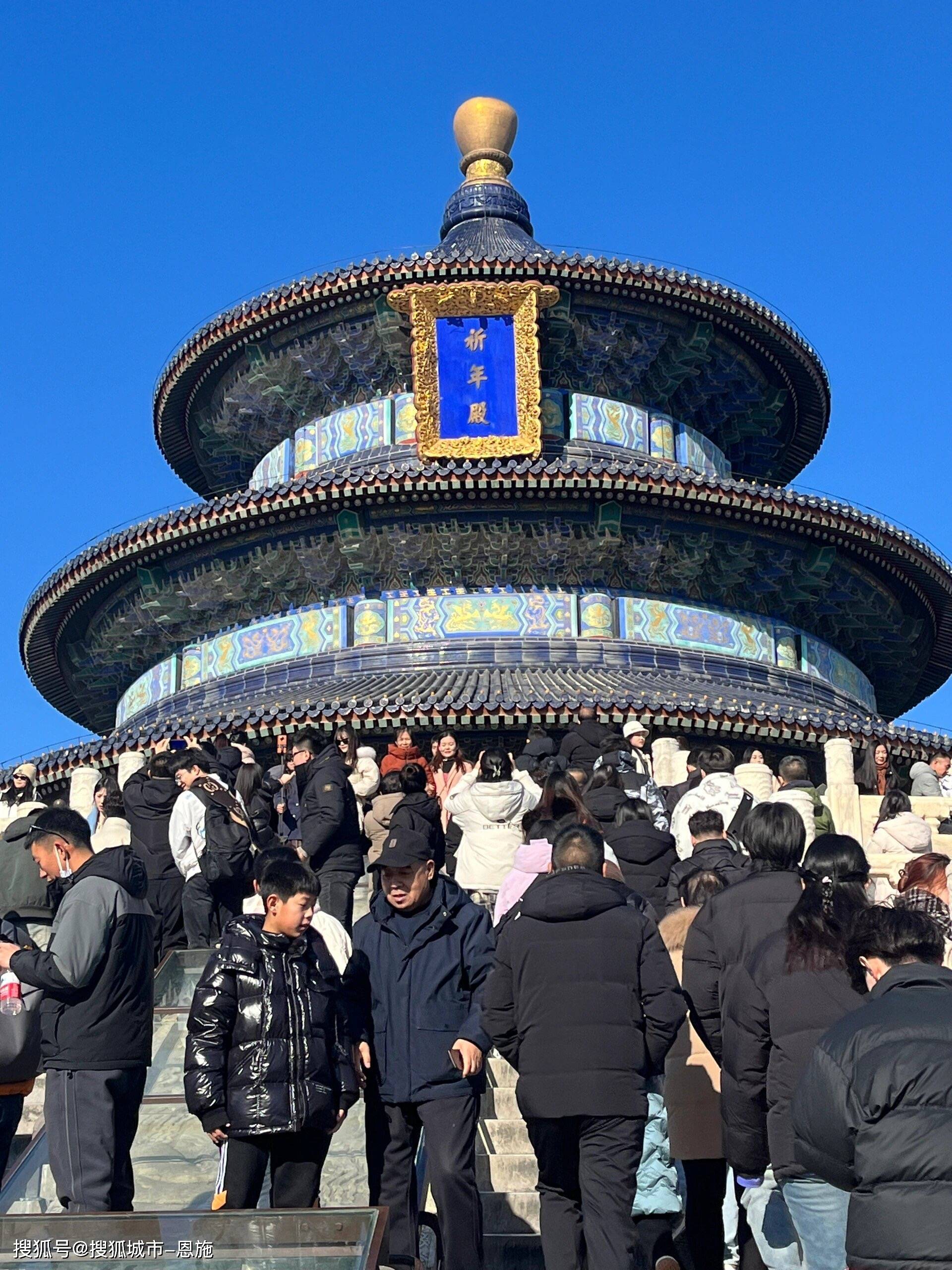 北京十大旅游景点排名图片