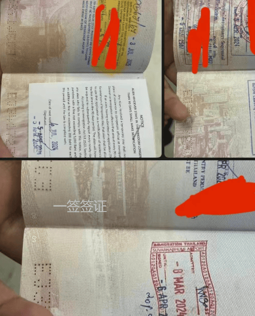   泰国免签入境后如何申请泰国学生签证？ 