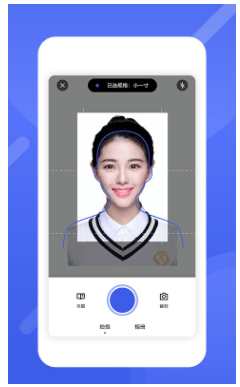 婚纱照印刷版怎么做？这三款应用软件加速帮你顺利完成(图4)