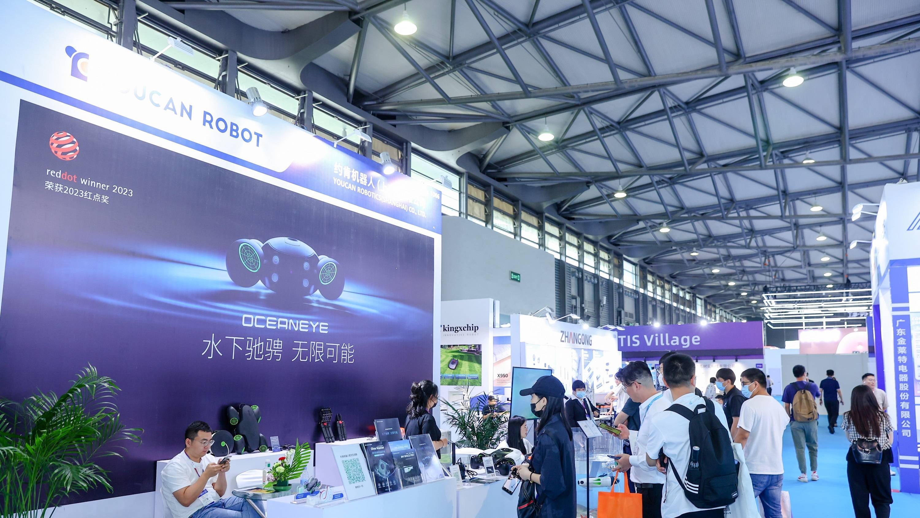招展工作的接近尾声“2024上海国际科技创新展会”即将盛大开幕