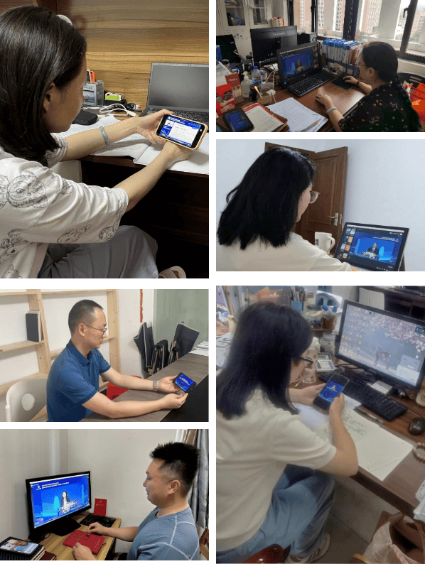 广州东华职业学院组织全体教职工线上参加民办学校师德师风教育推进会