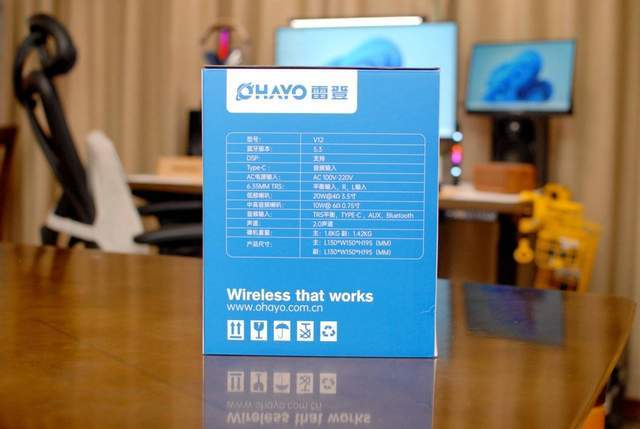 雷登V12高保真有源监听音箱:D类功放驱动,高音如丝,低音震撼