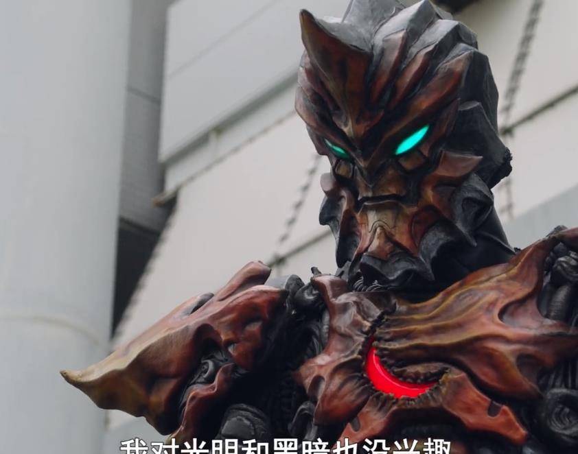 鹤野刚士称戴拿是平成第一作引起众怒,恭喜阿古茹成新