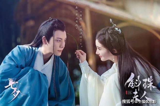 人物角色和剧情有很大的差别,王源并不适合牧尘这个角色,演技需要