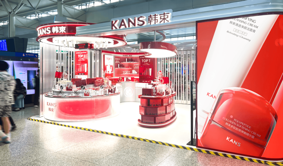 知名打假人曝韩束化妆品涉非法添加 上海药监局称正在调查