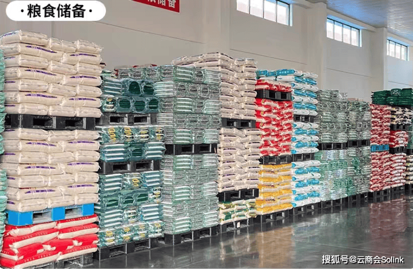 靠谱供应商,供应链哪里找?这里有14000 合作资源免费对接