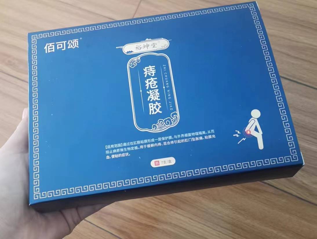 掌握这个方法,28天内肉球消失!