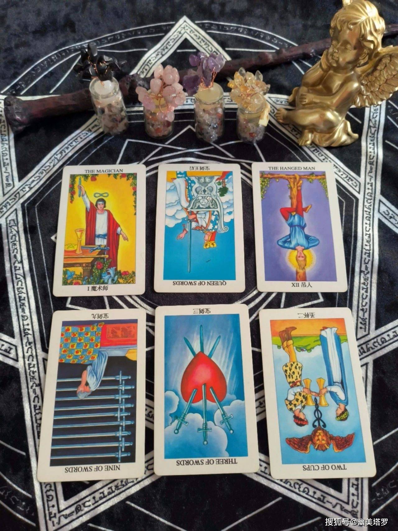 塔罗牌占卜:前任,他对你是什么想法?你还有机会再见到他吗?