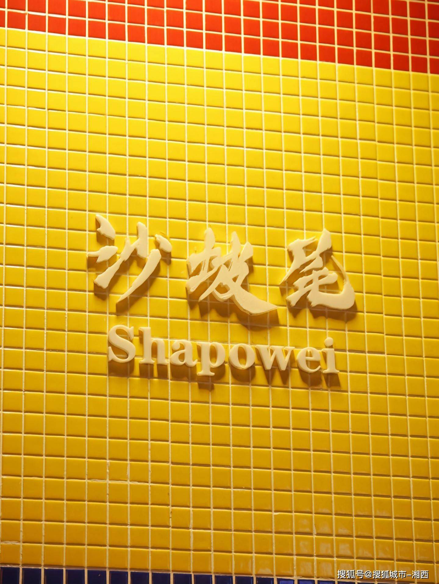 8月下旬去厦门旅游 (费用 景点),详细行程看完不踩坑!