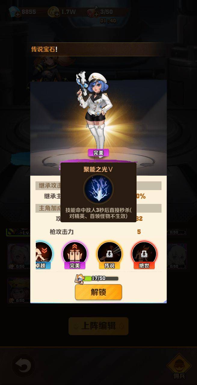 【向僵尸开炮】版本之子雷雨流推图玩法详细攻略(干货满满!