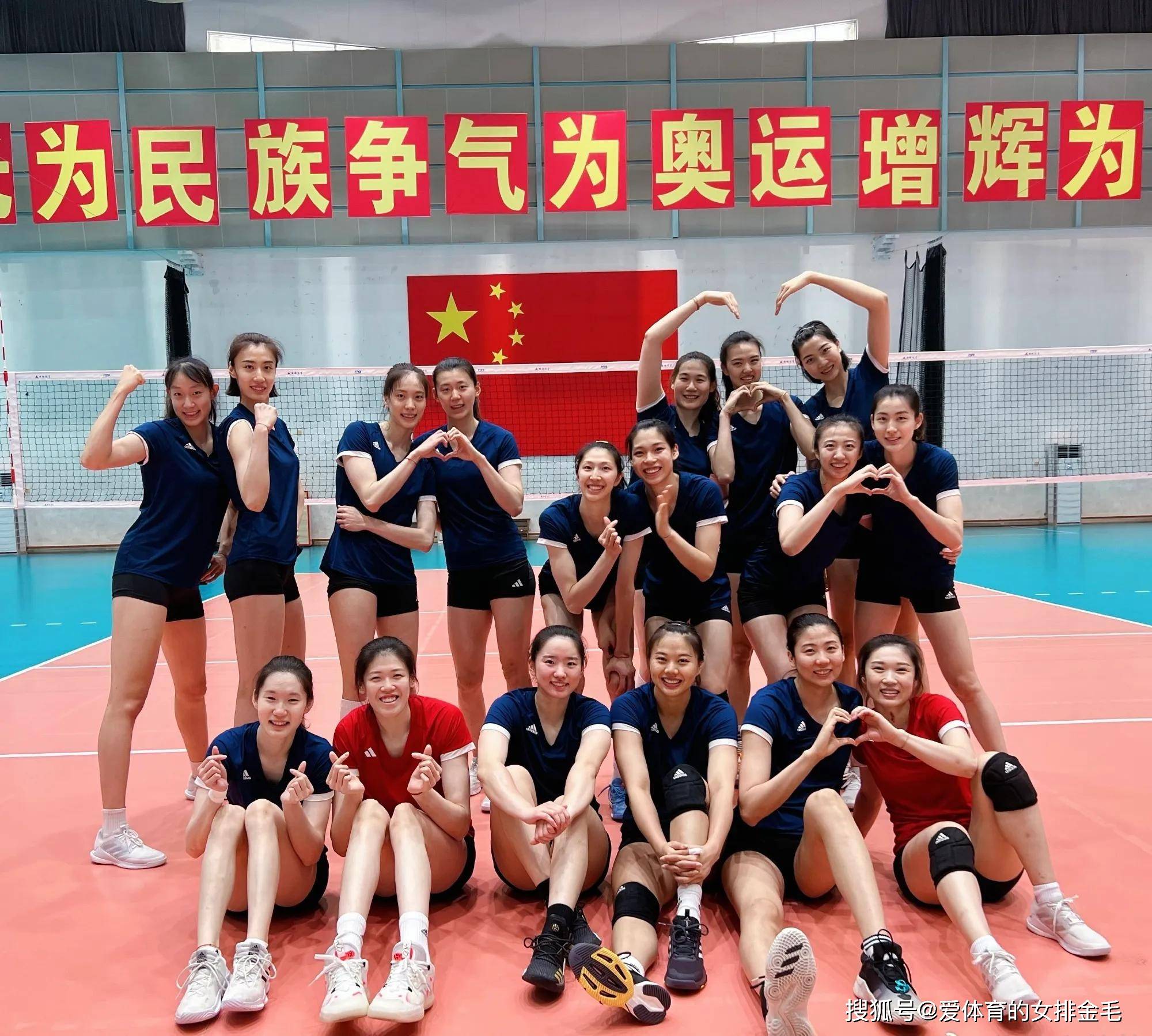 江苏成中国女排最大赢家:5人入选vnl名单!蔡斌打造加强版江苏队