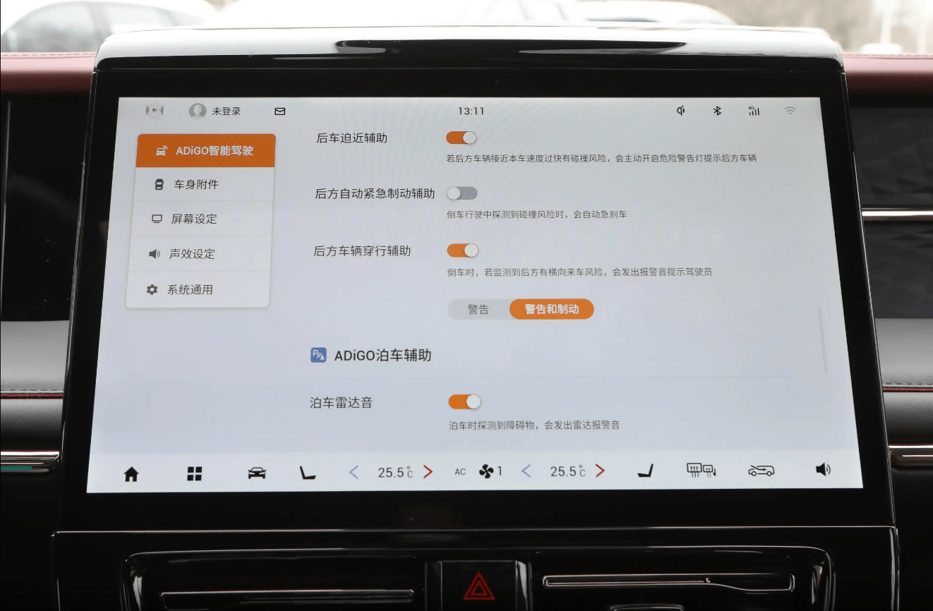 传祺M8宗师版亮相北京车展，华为技术加持，豪华商务MPV创领者！