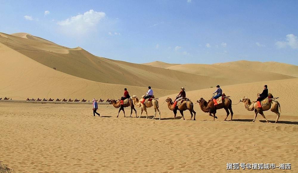 9月份去新疆跟团旅行6日5晚花费1600