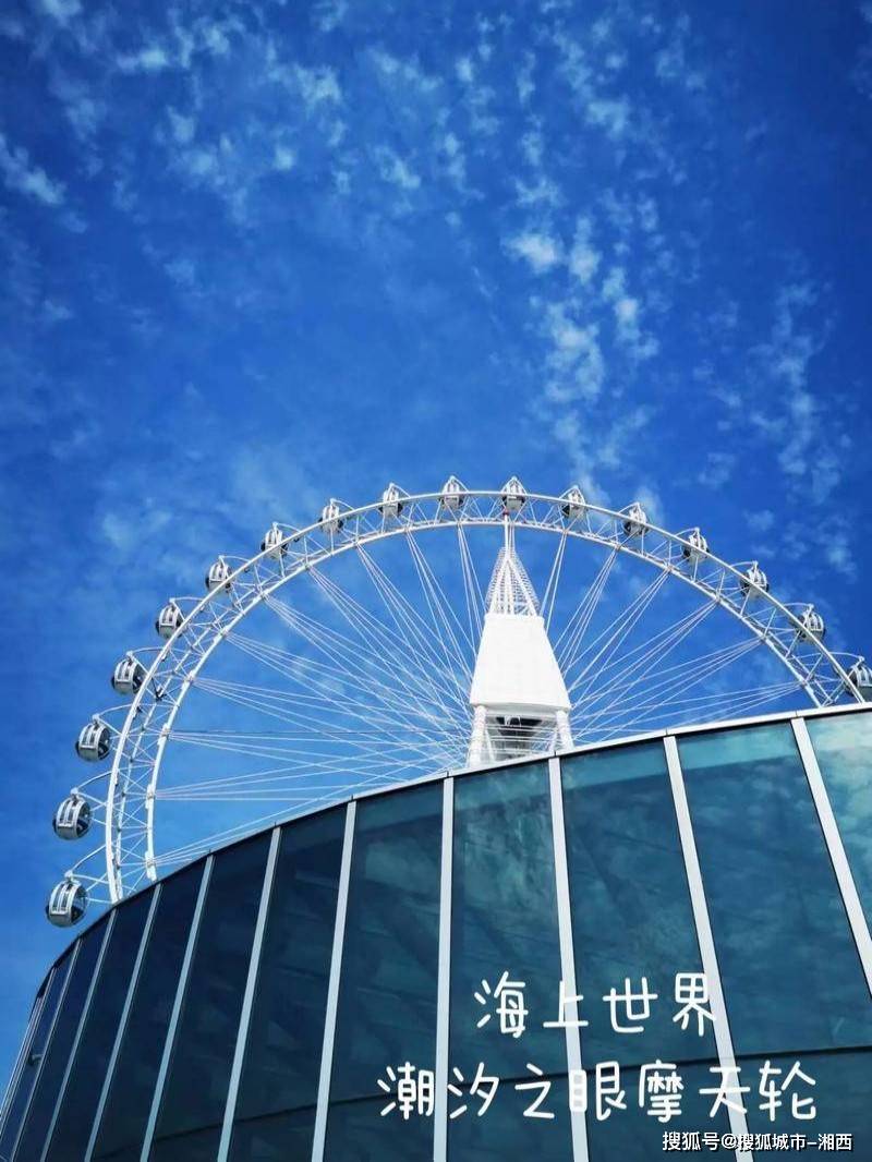 这篇就够了!厦门老人门票有优惠嘛?