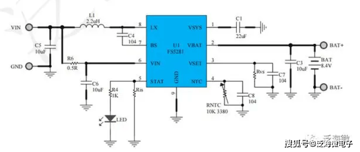 4v线路板果汁杯pcb主板榨汁机方案