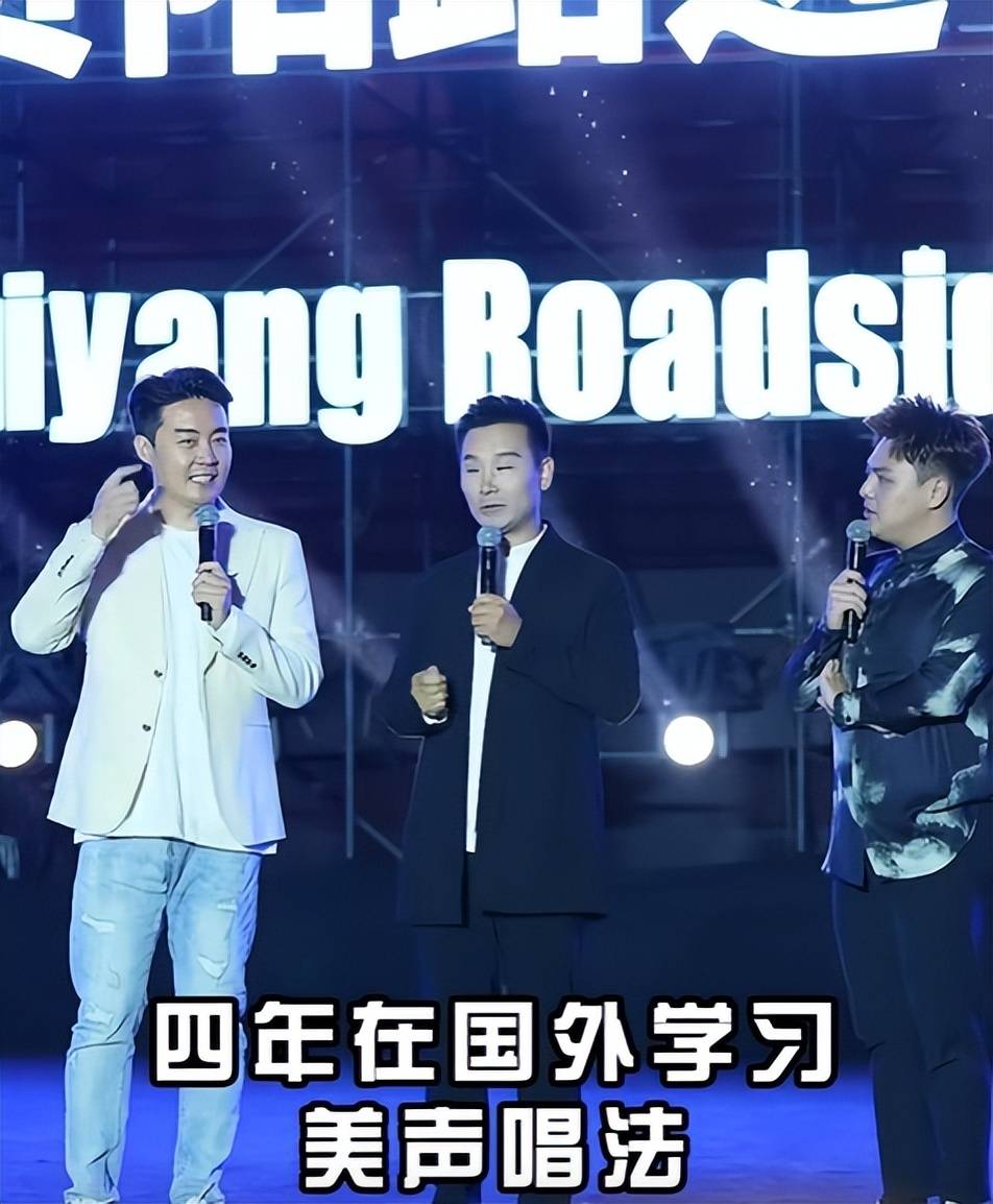 美声唱法歌唱家张英席竟然和民族唱法歌唱家刘和刚是军艺同班同学