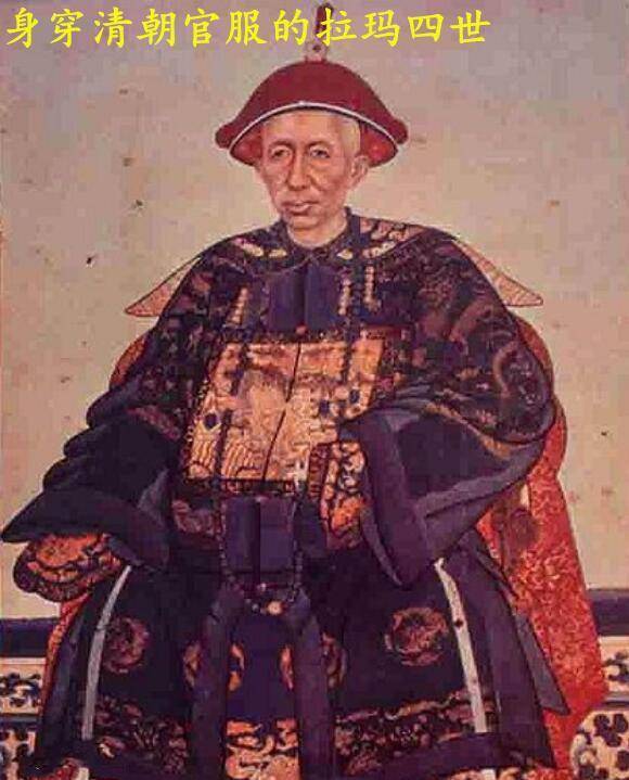 4月6日,还俗后的蒙固在正式继位为帝,称拉玛四世.